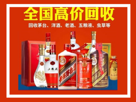 阳江礼品回收店